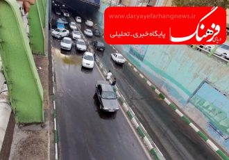 تصادف زنجیره‌ای با اولین باران پاییزی