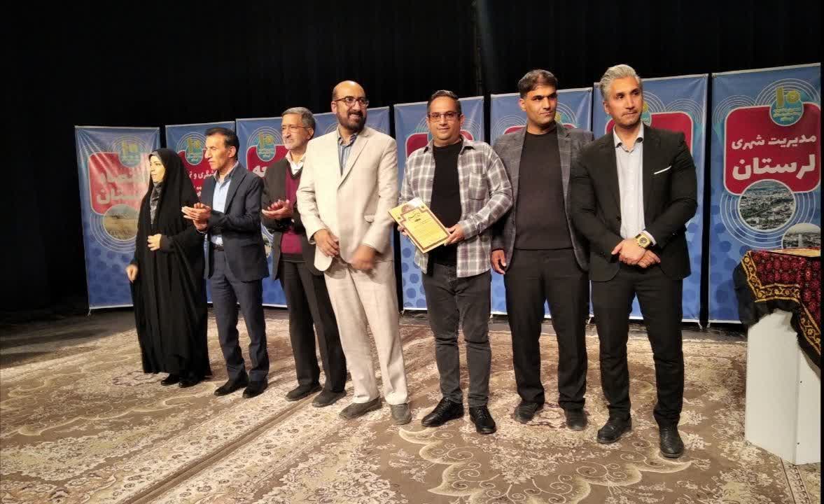 کسب عنوان برتر نشریه‌ی دریای فرهنگ در جشنواره مطبوعات استان لرستان